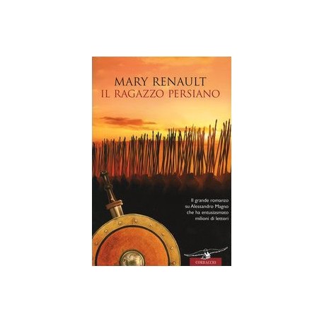 Il ragazzo persiano