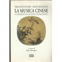 La musica cinese