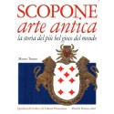 Scopone arte antica